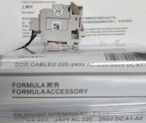 abb-1sda066137r1-shunt-release-yo-sor-c-220-240vac-250vdc