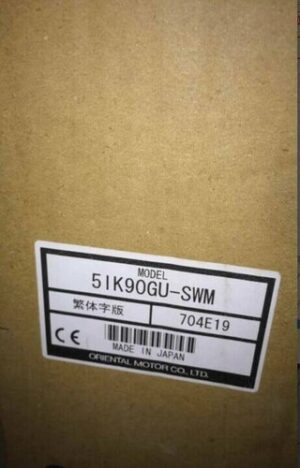 vexta-5ik90gu-swm-ac-magnetic-brake-motor-3-phase