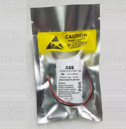 abb-3hac044075-001-battery-7-2v