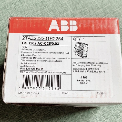 abb-2taz223201r2254-leakage-protector
