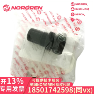 norgren-r07-200-rnkb-pressure-regulator-tube-fitting