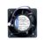 Ebm-papst DV5214/2NP Axial Fan 172x51mm 24VDC High Performance with Speed Signal