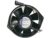 Ebm-papst 7114NHU Axial Fan 150x172x51mm 24VDC High Performance S-Force Series