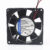 Ebm-papst 8414HR Axial Fan 80x80x25mm 24VDC High Performance Ball Bearing