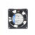 Ebm-papst 8314HL Axial Fan 80x80x32mm 24VDC High Performance with Speed Signal
