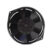 Ebm-papst W2S130-AA03-21 Axial Fan 150mm 115VAC 2800RPM High Performance