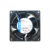 Ebm-papst 8214JH3 Axial Fan 80x80x38mm 24VDC High Performance with Speed Signal