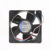 Ebm-papst 5214NH Axial Fan 127x127x38mm 24VDC 158.9CFM Ball Bearing High Performance