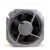 Ebm-papst W2E200-HK38-02 Axial Fan 225mm 230VAC High Performance Ball Bearing