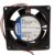 Ebmpapst 8314 Axial Fan 80x80x32mm 24VDC 47CFM Ball Bearing High Performance