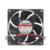 SUNON ME80251V1-000C-A99 Axial Fan DC 12V 1.7W 80*80*25mm Case Cooling Fan