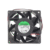 SUNON PMD2408PMB2-A Axial Fan 24VDC 7.2W 80*80*38mm Inverter/Drive Cooling Fan