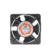 SUNON DP200A 2123HSL Axial Fan 220V AC 0.14A 120*120*38MM Case Cooling Fan