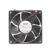 NMB 3110KL-05W-B50 DC 24V 0.15A 80*80*25MM 2-Pin Cooling Fan for ABB ACS510