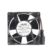 NMB 3615KL-05W-B50 Axial Fan 24V 0.32A 90*90*38MM 9238 Inverter Cooling Fan