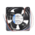 Ebmpapst Axial Fan 4114N/2H3U FOR DC 24V 19.5W 3-wire 120*120*38MM Cooling Fan