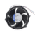 Ebmpapst Axial Fan 6314H FOR DC 2-Wires Cooling Fan 24V 1.25A 30W 172*172*51mm