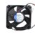 Ebm-papst 4414FN/2N Axial Fan 119x119x38mm 24VDC High Performance S-Force Series