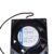Ebm-papst 8506VW Axial Fan 80x80x38mm 115VAC 50/60Hz 23W High Performance