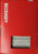Beckhoff EL4001 PLC Module EL 4001