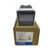 Omron E5CN-Q2T Temperature Controller 100-240VAC 50/60Hz