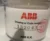 ABB 1N2043 Robot Spray Rotating Cup