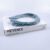 Keyence OP-87231 Sensor Cable