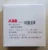 ABB CMPFE208 440VAC Power Supply
