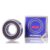 NSK 6002DDU Ball Bearing 15x32x9mm Deep Groove