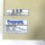 Panasonic MSD021P1E Servo Driver