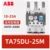 ABB TA75DU-25M Thermal Overload Relay 18-25A