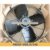 ZIEHL-ABEGGRH FB050-VDK.4I.V4S Axial Flow Fan