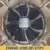 Ziehl-Abegg FN045-VDK.4F.V7P1 Axial Fan