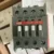 ABB AL26-30-01 Contactor 24VDC