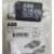 ABB 2TLA020054R1210 Safety Adapter Tina 10A
