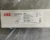 ABB 1TNE968902R1301 Analog I/O Module