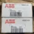 ABB AI835A I/O Module